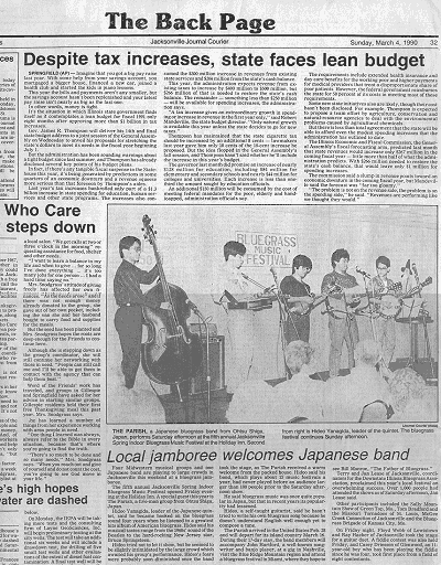 Jacksonville Journal Courier (Sunday, March 4, 1990)